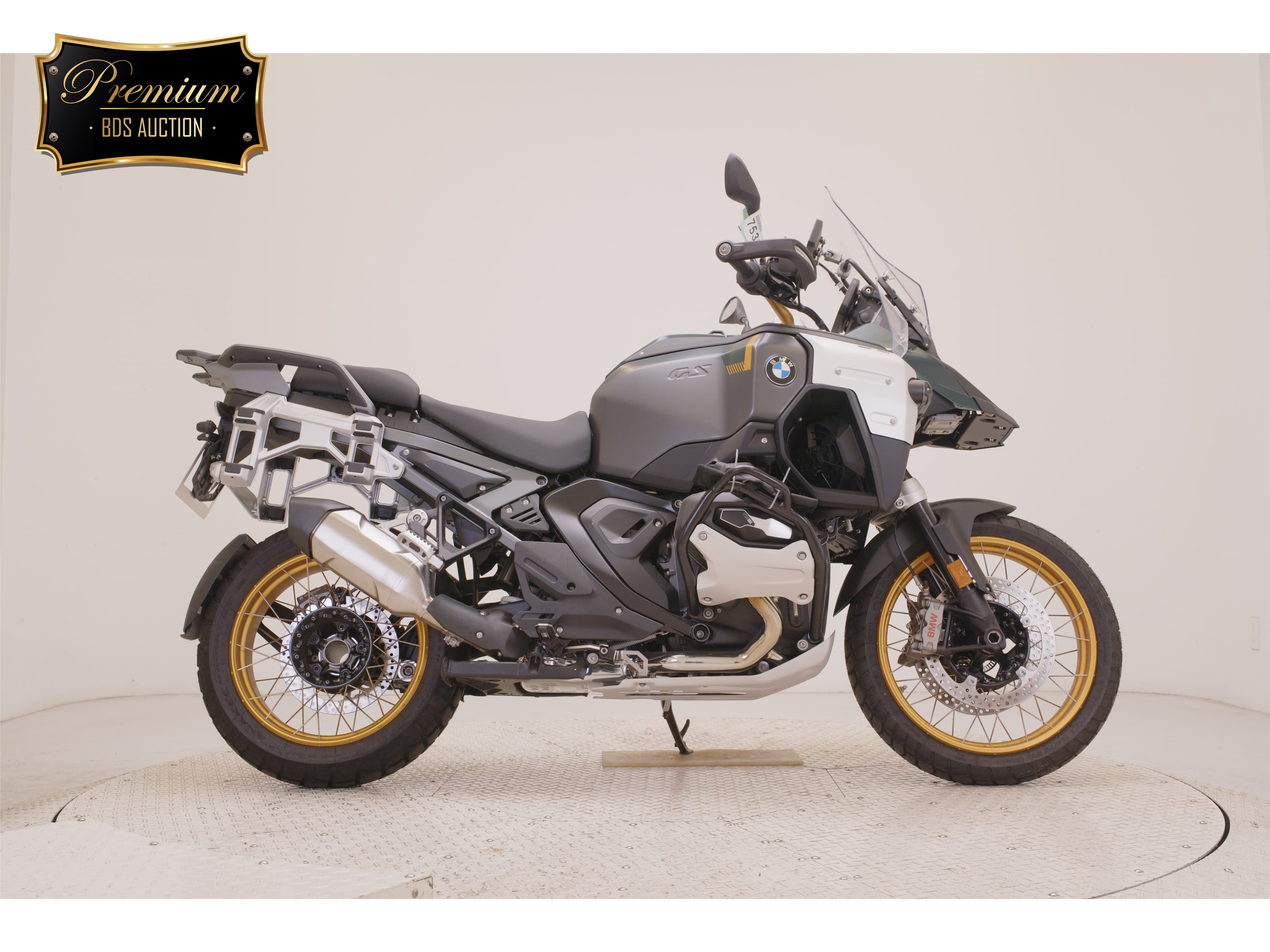 BMW R1300GS ADVENTURE
